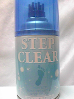 step clear2