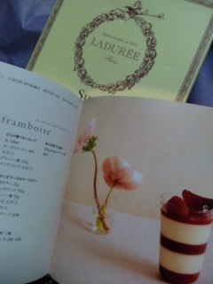 LADUREE